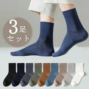 3Zbg C Y ėp bV\bNX   X|[c  j ʋC JWA V[g\bNX Ȃ Xj[J[ AN\bNX ėp   u 