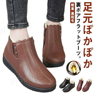 {A u[c wlC ~ZX  N ~C V[Y ӂӂ u[eB[ V[gu[c tbg [q[ [gu[c 50607080 hV̓ ̓ fB[X TChZIP Xm