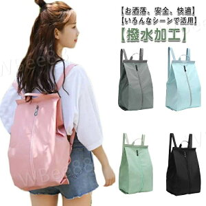 v[obO ̎q XCobO bN^r[`obO ibvUbN WTbN bN^ v[obO r[`obO В ̎q j̎q XC~OobO AEghA y j