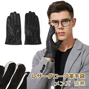  ^b`plΉ Y {v X}zΉ X}z v vO[u oCN O[u  h h g C_[XO[u am n ~p ʋ ʊw ނ Ɨp ubN 