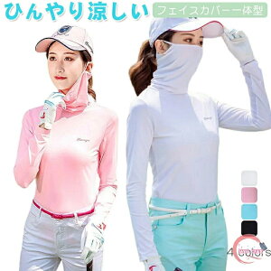 ڐG⊴ StEFA fB[X Ci[Vc  nClbN tFCXJo[̌^ A_[Vc St A_[EFA  Ci[ Ђ uvJbg -3 ̊ COOL OJb