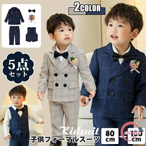 w X[c j̎q Ǝ  X[c tH[} j̎q X[c ܎O q tH[} X[c LbYX[c  LbY tH[} X[c xr[X[c \  