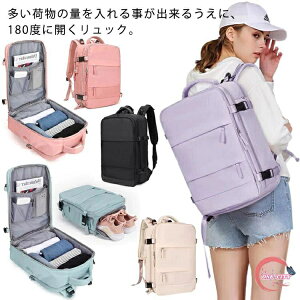 bN 180xɊJ bNTbN 35L e obNpbN 傫JbN fB[X Y rWlXbN USB|[g p\R XNGA obO h sobO @݉