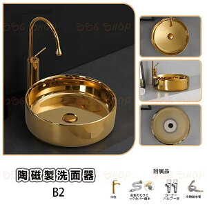 Vpi ʊ ʃ{[ Zbg S[hʊ 퐻ʊ zep Đ gCp ֗ ʃ{E ʔ ʑ  􂢊 u^ 