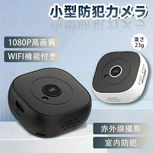 Vpi ^Ƒ hƃJ WIFI@\t ^^ ĎJ USB[d hƃJ 120°Lp ԊOBe Î@\ WiFi hƃJ uĎ y ^ Ogp L//q/
