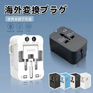 Vpi COϊvO ϊvO Eeŋ }`ϊvO A_v^[ COs o [d RZg ϊRZg USB TYPE-C A_v^[ COϊ PSEF؍ς
