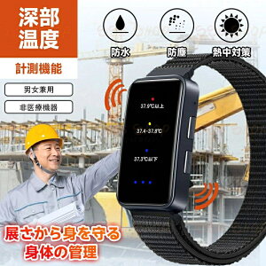 Vpi Mx h MǃEHb` MǗ\hEHb` Ă̈S΍ H Oo ^ MǑ΍ MxA[goh y MǑ΍EHb`