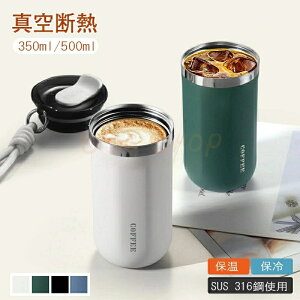 Vpi 350ml / 500ml ^fM ۉEۗ0.35/0.50L ItBX wZ X|[c Ƃ  ~ ʊw ʋ w Z Lb`pi