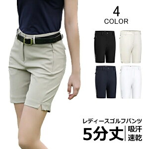 Stpc fB[X 5 ȍ n[tpc AEghAEFA V[gpc z StEFA t@Xi[|Pbgt