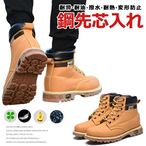 SC ƌC nCJbg u[c Ȃ Y fB[X   ZteB[V[Y SXj[J[ A[NV[Y c |c ܐK[h C ₷ 