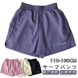 UVJbg p z q EGXgS {gX V[gpc ̎q j̎q  T[tpc LbY