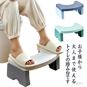 ω׏d u qp sx ~ Xebv gC qp ܂肽 ȃXy[X ⏕ݑ [֗  