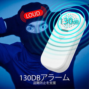 CX`C hA   hƃA[ h~ [gRg[ }Olbg C ZT[ EChE  Ăї hAx Jo ^ 130db剹 R Nh~ 