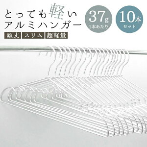 nK[ A~nK[  y 10{Zbg 41cm ׂȂ ߗ  [ Ȃ V z  CeA KтȂ y ߗރnK[ nK[ ^Ngbv L~