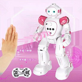 ロボットおもちゃ スマートロボット 子供向け 多機能 充電式 - iKing aiロボット子供向け プログラミングロボット 動くおもちゃ 音楽デモ LED RCロボット 手振り制御 子供用 女の子 男の子のおもちゃ 誕生日 クリスマスプレゼント 日本語説明書 (ピンク)
