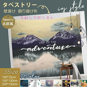 傫 t@ubN 􂦂 ^yXg[ i Bep p[  Ǐ ؍ CeA Ԏd؂J[e 唻 wiz