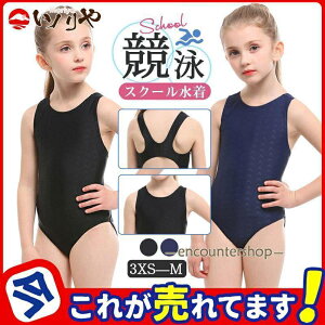 XN[ s[X w  K[Y qp wZp wZ j j Ɨp c q ̎q ct w wN ۈ牀 wZ