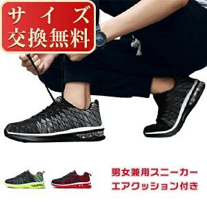 Xj[J[ Y fB[X X|[cV[Y ɂ ₷ JWA ~ C jOV[Y EH[LO V[Y WMO tBbglX  y y v