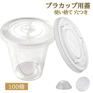 vJbvpW 100 ĝ Jbv   Rbv Ɩp ܂Ƃߔ AEghA W[ BBQ  xe xe xe i AjeB gH Lb` e[u