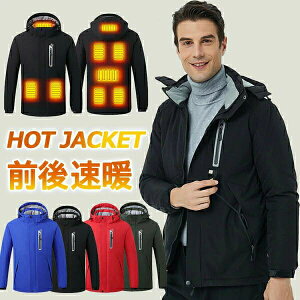 WPbg dM q[^[t Y fB[X WPbg t[ht u] Wp[ q[gWPbg jp  q[^[8 hWPbg q[^[ ݎ w USB o