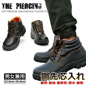 SC ƌC Ȃ Y fB[X   ZteB[V[Y SXj[J[ A[NV[Y c |c ܐK[h C ₷ Ȃ ϊ ݔ