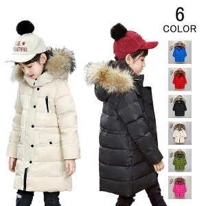 _ER[g q ̎q j̎q _EWPbg O N[t@[t t[h ʊw LbY h H~ WjA AE^[ ~ ʉ AEghA LbYWPbg 100cm 110cm 120cm 130c