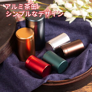 ���� ���� �A���~���[�r ���t�e�� �|�[�^�u�� �C�� �h�L�e�� �{�g�� �n�[�u�X�p�C�X �R�[�q�[ �e�B�[�p 75*140mm