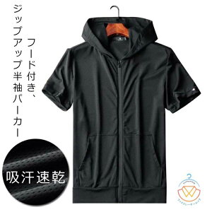  X|[c Y t[ht AE^[ ʋC t[ht WbvAbvp[J[ ĕ p[J[ hC p[J[  AEghA HD gbvX Vv   Wbvp[