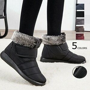 ムートンブーツ スノーブーツ レディース ショートブーツ 裏起毛 冬 シューズ 靴 ブーツ スノーシューズ ペタンコ ローヒール 厚底 ムートンブーツ 裏ボア 軽量 防寒 歩きやすい 履きやすい