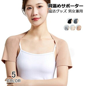 ߃T|[^[ ₦      T|[^[ ̘r  ObY ₦   T|[^[ p fB[X jp Y l\ ܏\  