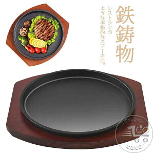 Ɩp IHΉ S Xe[LM S S 唻 ؐ Ov[g  p  Xg Lb`pi KXΉ ΑΉ no[O H łăv[g e[u Xe[L X