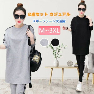 XEFbg fB[X H ~ W[W ZbgAbv ㉺Zbg X|[cEFA ^   O [EFA H~ Oo ʋΒʊw pW} KEFA jOEFA iC