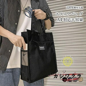 Y obO  ʋ XNGAobO  e g[g A4 nhobO | V_[obO h Jo