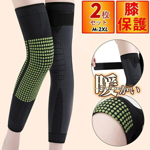 GT|[^[ X|[c 2Zbg Ђ G̒ɂ M ی G Gpbh X|[c W g ۉ h hV̓  jp