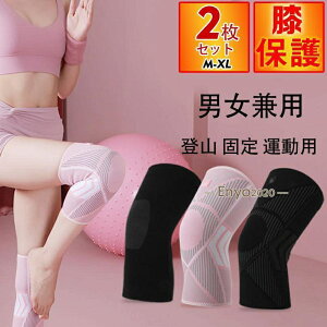 GT|[^[ X|[c 2Zbg Ђ Jbg\[ ی Gpbh X|[c oR TbJ[ ^p jO jp Jbv W