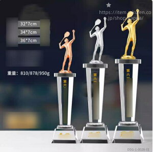 テニストロフィー 優勝トロフィー カップ コンペ 景品 表彰 ゴルフ 記念 サッカー 野球 テニス メダル 水泳 クリスタルトロフィー 卓球 バドミントン バレー カラオケ ダンス カメラ 麻雀