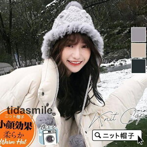 ĕtXq fB[X ĕt jbgXq _炩 jbgLbv AEghA    hۉ ||