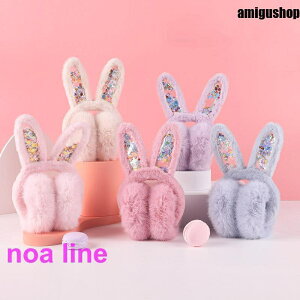 C[}t C[}t[   Jo[ h g  ETM fB[X LbY q qǂ ܂肽 RpNg t@[ ~