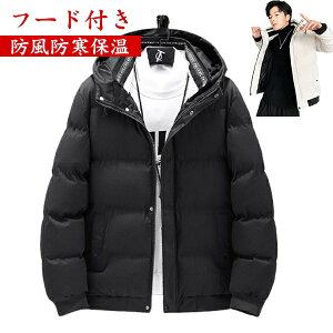 _EWPbg Y _ER[g t[ht ȃWPbg ȃR[g V[g  AE^[ t@Xi[  WPbg H ~ h h amp ǔ