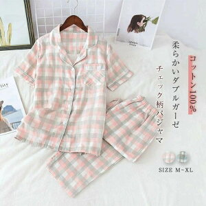 K[[ pW} fB[X [EFA   `FbN  ZbgAbv 2_Zbg QԒ Q ㉺Zbg OJ K 傫TCY _uK[[ 2dK[[ 100% EGXgS