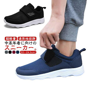 hV̓ Xb| }WbNe[v nrV[Y fB[X Y ʃt@Xi[ Xj[J[ V[Y y