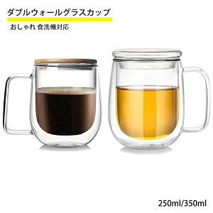_uEH[OXJbv 250ml 350ml d\ ۉ ۗ ϔMKX |W KXW_ uEH[ OX Jbv H dEH[ }OJbv eB[Jbv k R[q[Jbv