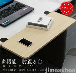 t fXN A[Xg u e[u g  }EX[Ή Nv p\R fXNGNXe_[ PCe[uu L[{[hgC @\ ItBX