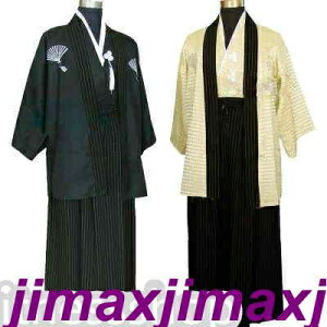 Vi  Y 3_Zbg (@/HD/сj t c t jp ja HD a Ē  HD V