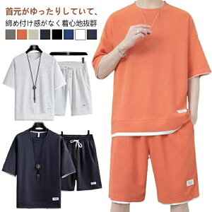  ZbgAbv [EFA XEFbg 傫TCY ėpW[W W[W ㉺Zbg ㉺ V[gpc W[W