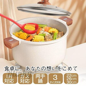 X[p[ z[[ [^  Wt  22/26/30cm 4in1  @\ ȒP ϕ IHΉ KX V p KXW