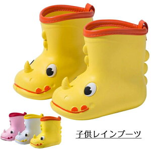 _Ԍ聚50%OFFP10{2 304~I 8/24^Cu[c LbY  WjA qC j̎q CV[Y JC qC xr[ LbYCu[c S LbY V[Y LbY q