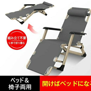 _|Cg5{UP^NCjO`FA nCobN`FA ܂肽݃`FA AEghA `FA gsv O  Q ʋC l炵 ֎q d ނ W[xbh 1l| L