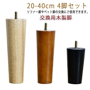 4{Zbg e[u r p[c 20cm`40cm pؐr e[ur \t@[r xbhr Ibg} rグ  pr Ƌr ؐr ؐ p[c