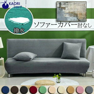 y300~OFFz\t@[ Jo[ IȂ  \t@[xbhJo[ 1l| 2l| 3l| I \t@[Jo[ S10F \t@Jo[ Xgb` Lk xbhJo[ ~ \ l